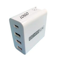 53W Usb Multi-Port Fast Charging Adapter