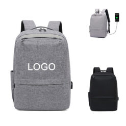 Rechargeable Wearable Backpack