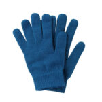 0d50c3544e859940f5eac46bbb43e3779d858d3d25c77dda99fabdf2f12ffa14