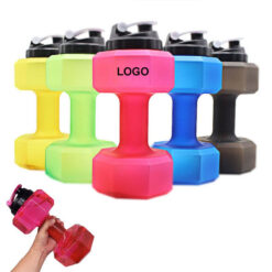 Weightlifting Dumbbell Water Bottle